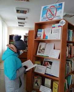 img 20220328_135824