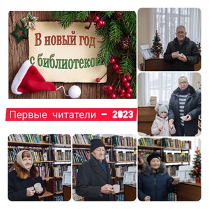 inshot 20230103_121952502