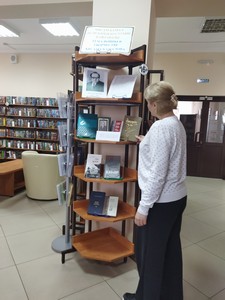 «Хисам Камал әсәрләрендә сугыш кайтавазы»