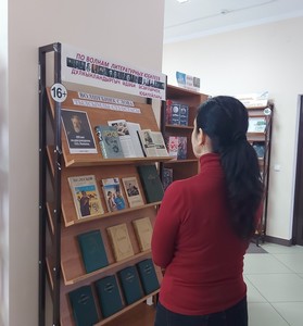 «Волшебник слова»