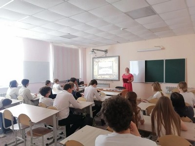 «Книжный бум»