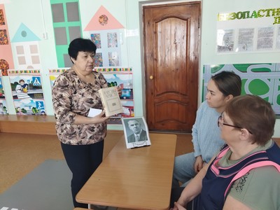 «Союз во имя музыки»