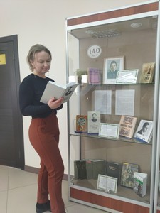 "Читаем Тукая вместе"