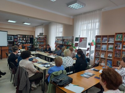 Семинар-совещание сотрудников Централизованной библиотечной системы