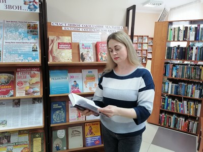 «Счастливое рождение малыша»