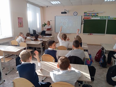 «Слава армии родной»