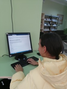 img 20210915_162007