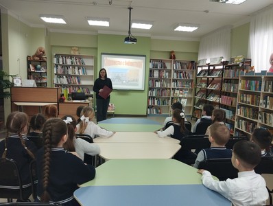 «Контрольная по книжной навигации»