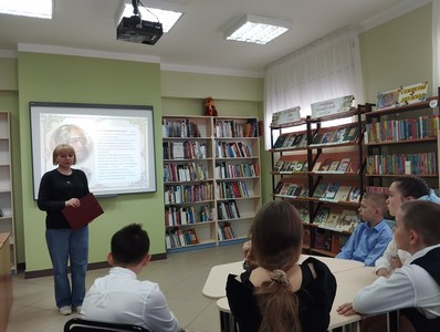 «Александр Невский - защитник Русской земли»