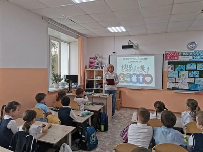 «Когда косолапый проснётся?»