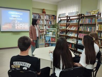 «Сокровища музеев Татарстана»