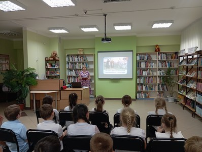 «Букв таинственная вязь»