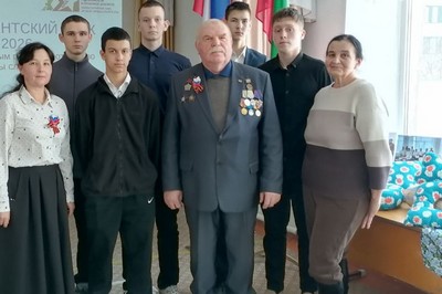 «Родине на верность присягая»