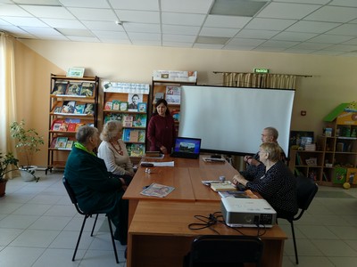 «Культура, искусство и поэзия современного Крыма»