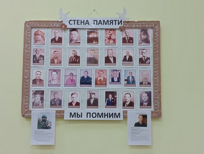 img20230505112656
