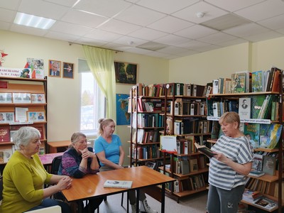 «Я здесь живу, и край мне этот дорог»