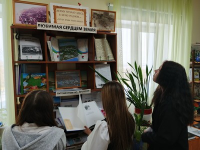 «Литературный лабиринт: в поисках книги»