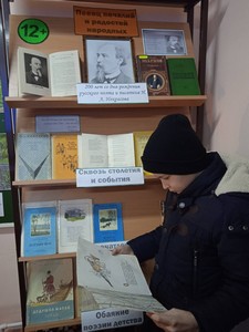img 20211201_153136