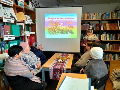 «Ой блины, ой блины, ой блинчики мои»