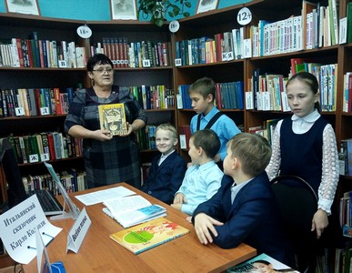 img 20211124_152505