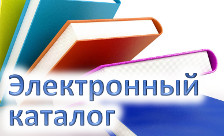 Полезный ресурс