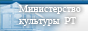 Полезный ресурс