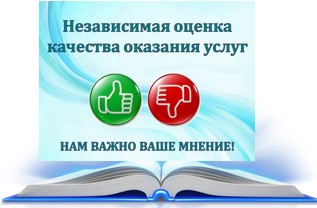 Полезный ресурс