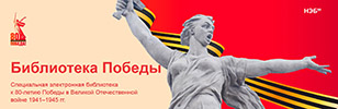 Полезный ресурс