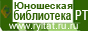 Полезный ресурс
